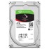 SEAGATE Tvrdi disk IronWolf Pro, 3.5", 4 TB, SATA III, 256 MB cache, 7200 okr./min